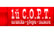 Магазин 1 Сорт