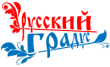 Русский градус