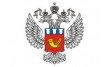 Рубин