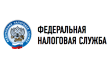 Межрайонная ИМНС России № 2 по Оренбургской обл.