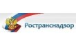 Управление государственного автодорожного надзора по Оренбургской области Отделение в г. Бузулук